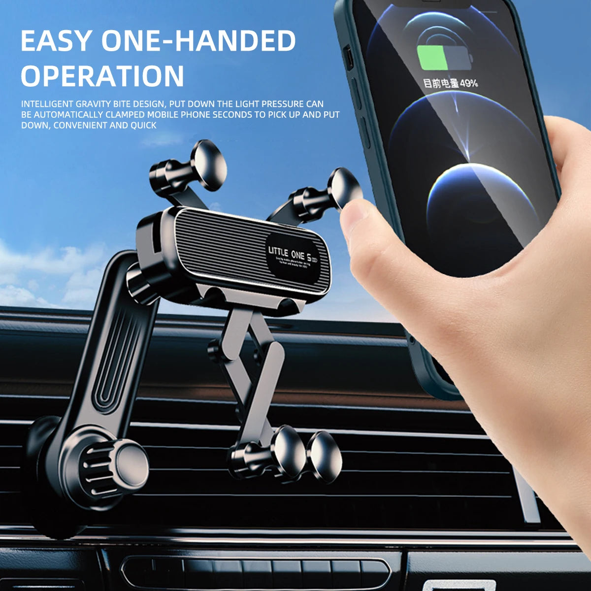 Magnetic Car Phone Holder for 4.7–7-Inch Smartphones, Air Vent Mount with Shock-Resistant GPS Stand